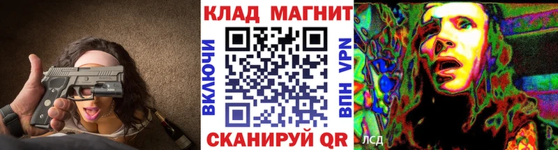 Наркошоп купить Бошки Шишки  АМФ  Гашиш  Меф мяу мяу  Дубна