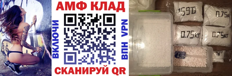 Купить закладки  Дубна  АМФ Premium 