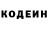 Героин гречка Rusik Ham