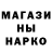 Экстази круглые Seal White