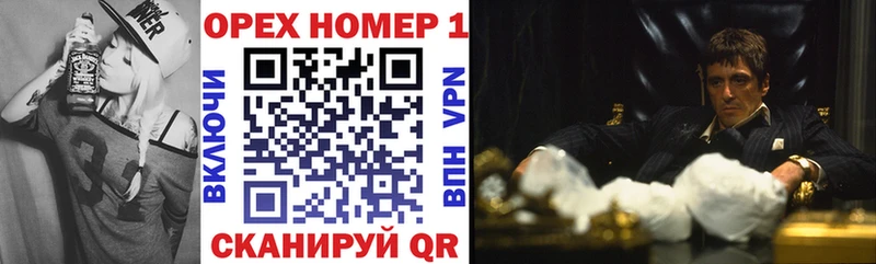 КОКАИН Боливия  Купить где  Дубна 