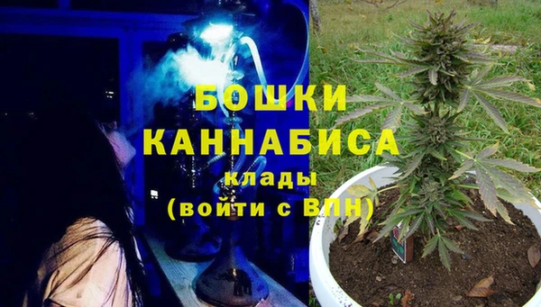 кристаллы Иннополис
