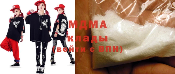 трава Инта