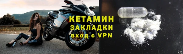 кристаллы Иннополис
