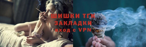 кристаллы Иннополис