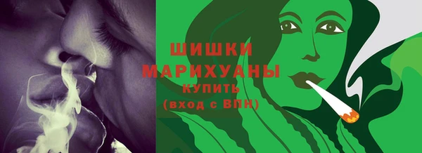 кристаллы Иннополис