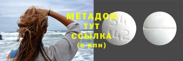 кристаллы Иннополис