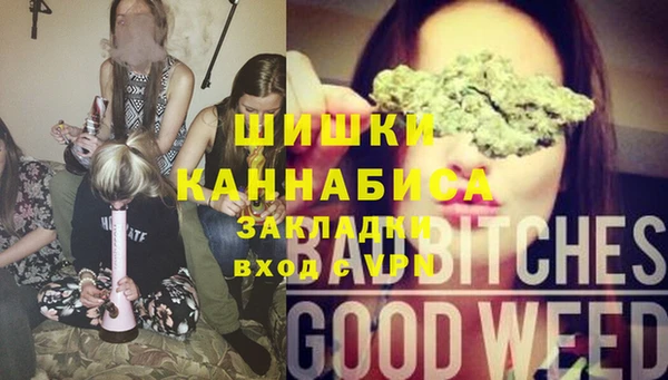 кристаллы Иннополис