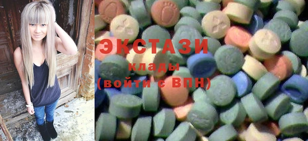 кристаллы Иннополис