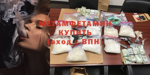 гашик Инсар