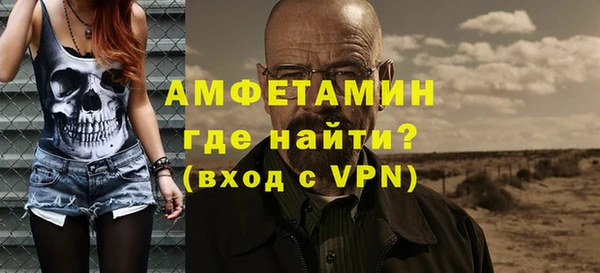 гашик Инсар