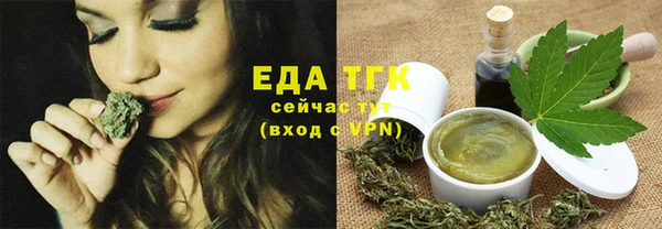 гашик Инсар