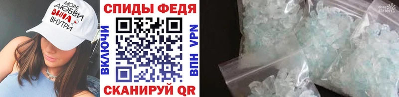 Первитин пудра  Купить где  Дубна 
