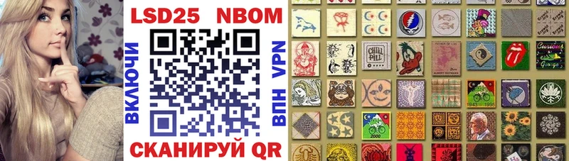 Купить закладки  Дубна  Марки NBOMe 1,5мг 