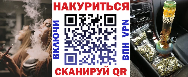 Бошки марихуана гибрид  Купить где  Дубна 